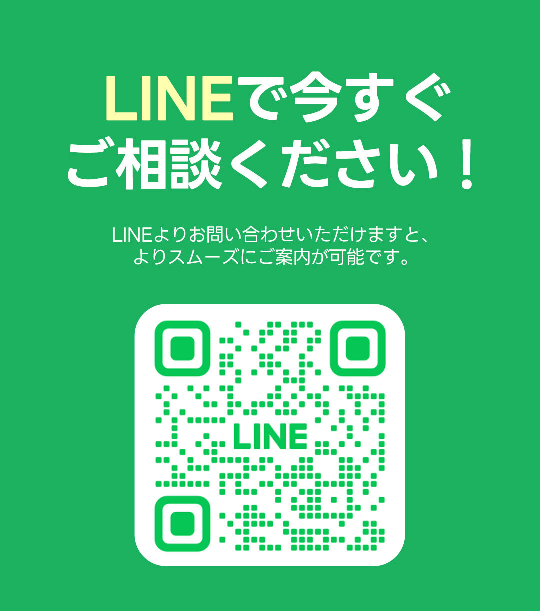 눈밑지방재배치
